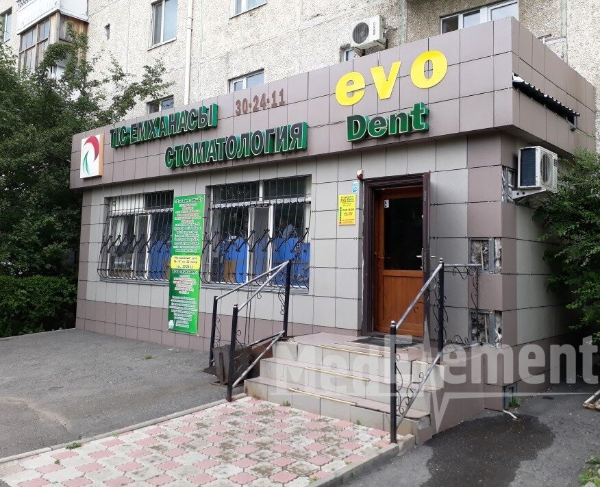 Әйелінің свингерлермен жеке порно фотосы