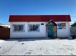 Магазин Продукты (Chelyabinsk Region, Nagaybakskiy rayon, selo Parizh, ulitsa Mira), grocery