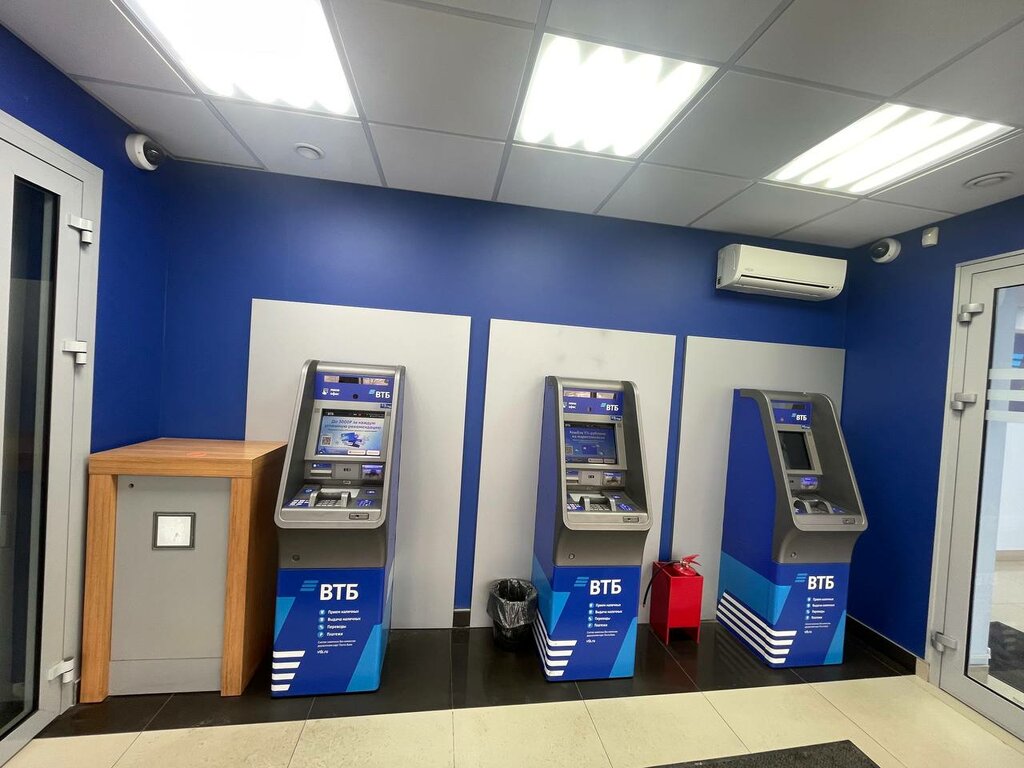 ATM Bank VTB, Rostov‑na‑Donu, photo