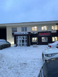 НГК (Mayskaya Street, 51), ropa al por mayor