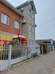 Остеопат Поленов А. Г. (ulitsa Lenina, 164), centro médico, clínica