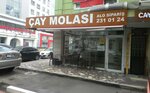 Tea Break (Kayseri, Kocasinan District, Istasyon Avenue, 15) ، مقهى