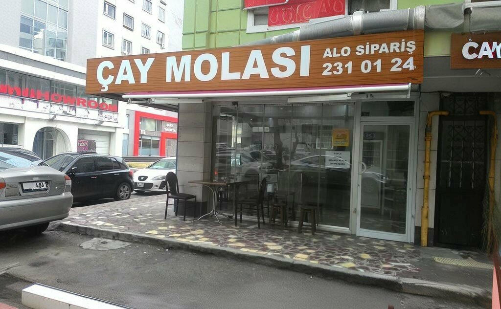 Cafe Tea Break, Kayseri, photo