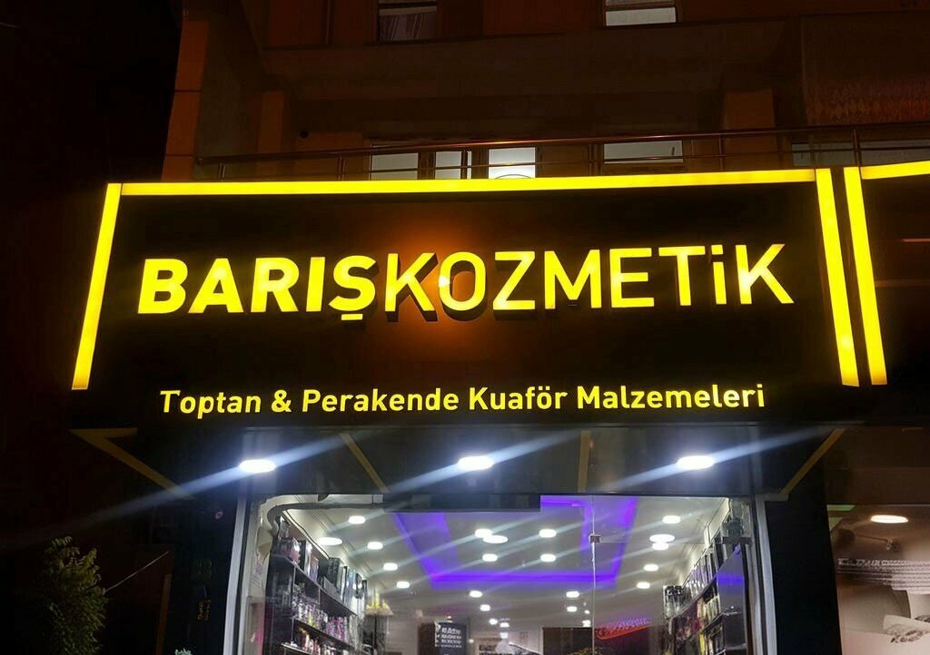 Perfume and cosmetics shop Baris Cosmetics, Siirt, photo