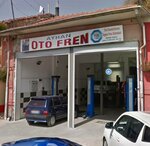 Ayhan Auto Brake (Eskisehir, Odunpazari District, Yenidogan Neighborhood, Polatalp Sok., 20), servicio de coches, centro de reparación de automóviles