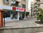 Okyanus Eczanesi (İzmir, Buca, Adatepe Mah., 3. Sok., 13) ، صيدلية