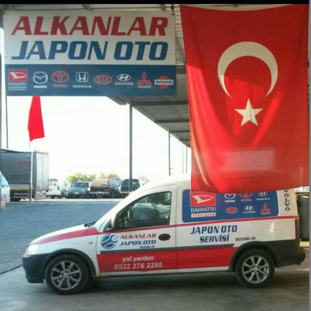 Car service, auto repair Alkanlar Japanese Auto Brake Service, Bodrum, photo