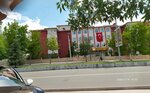 Erzurum Mehmet Akif Ersoy Anadolu Lisesi (Erzurum, Palandöken, Müftü Solakzade Mah., Mareşal Fevzi Çakmak Cad., 2), lyceum
