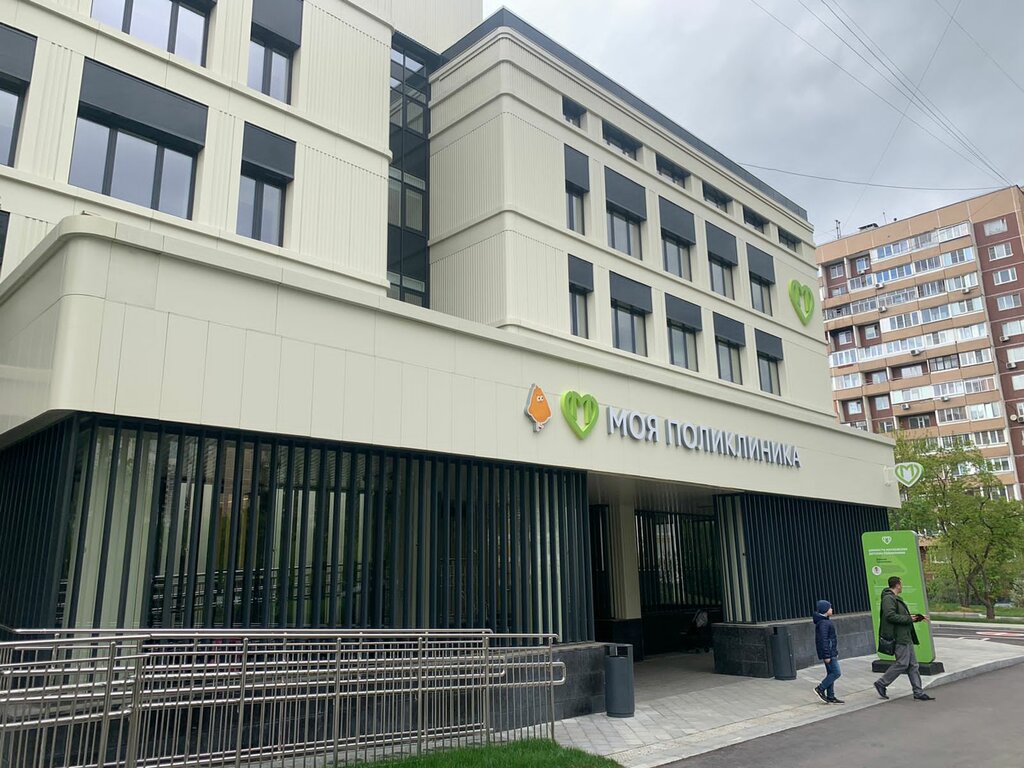 Children's polyclinic Children's city polyclinic No. 148 branch No. 1, Moscow, photo