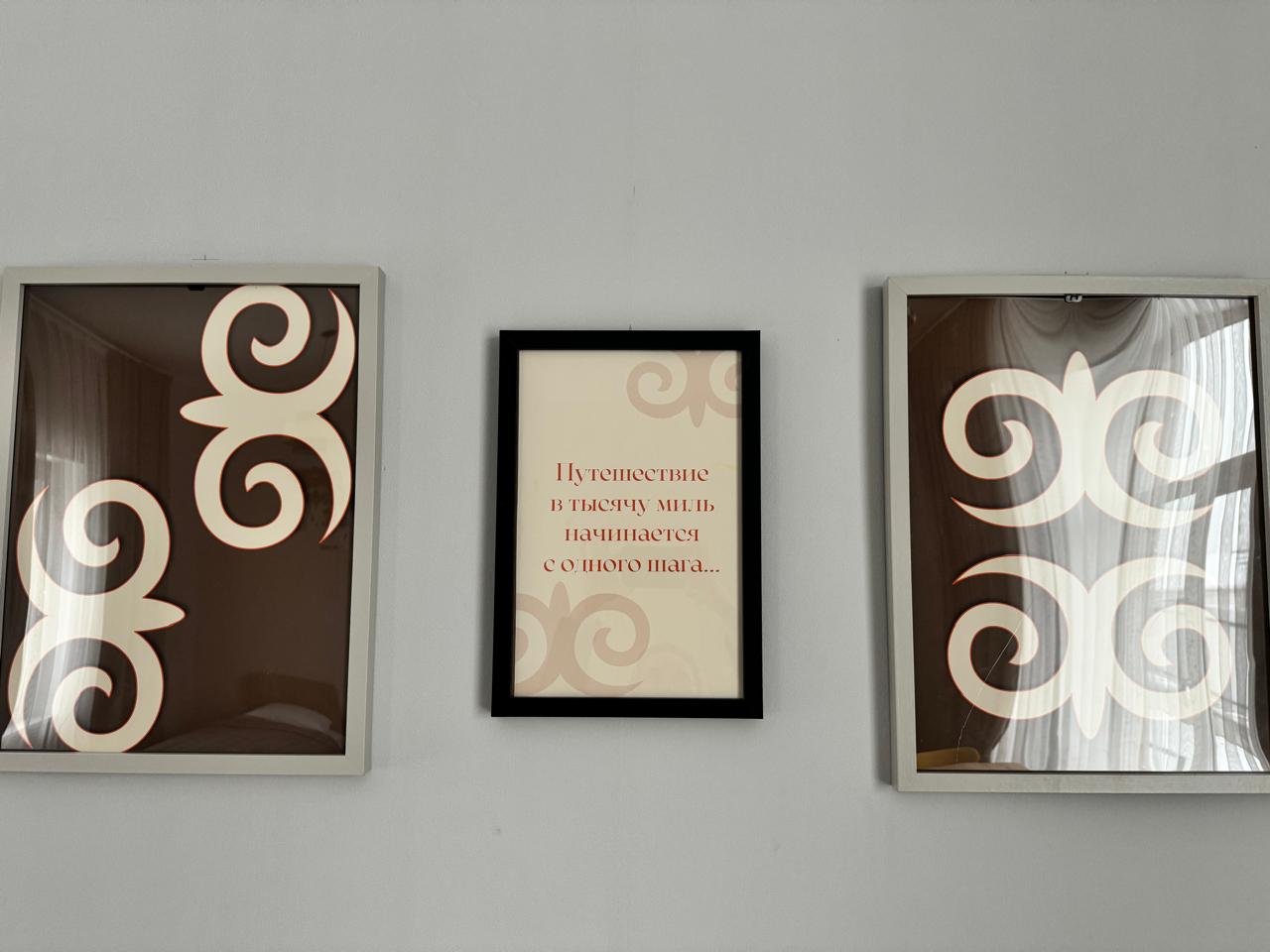 Фото Berkut_teberda