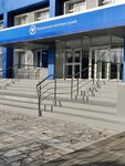 Отдел урегулирования задолженности и обеспечения процедур банкротства (Anapa, ulitsa Shevchenko, 1), tax auditing