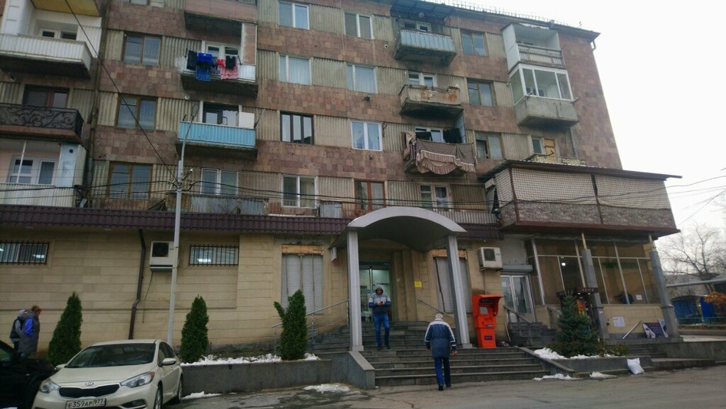 Payment terminal Telcell, Yerevan, photo