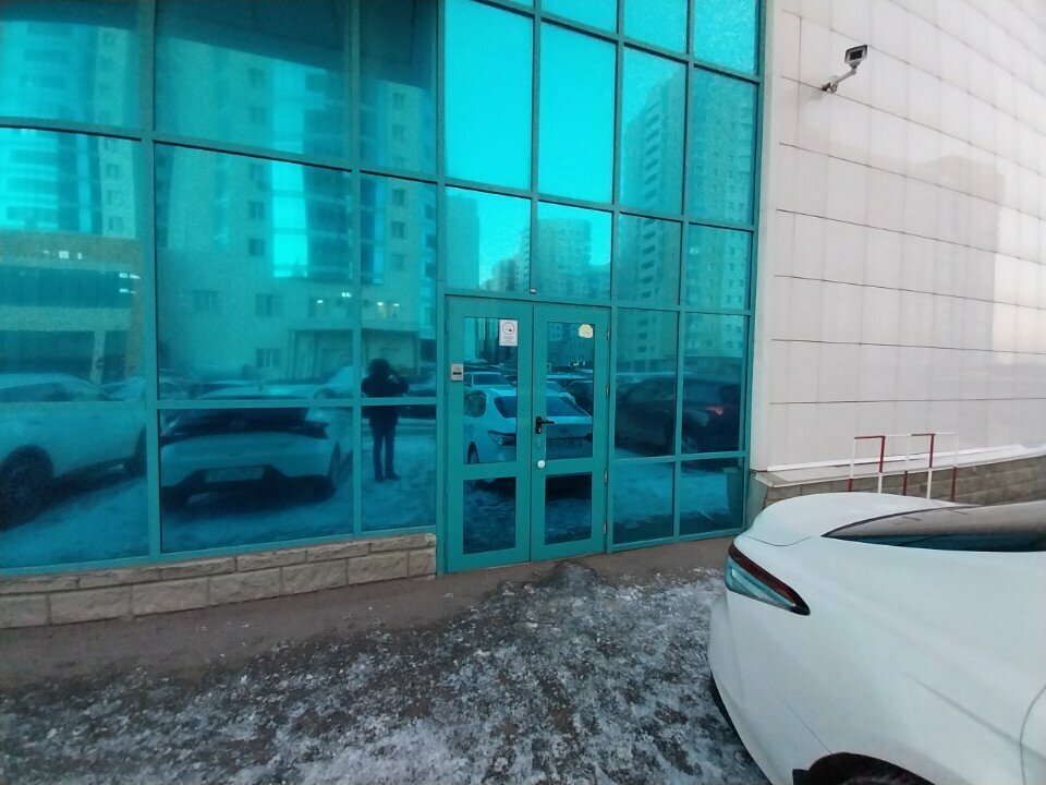 Certification center Republican Center for Management Systems Certification, Astana, photo