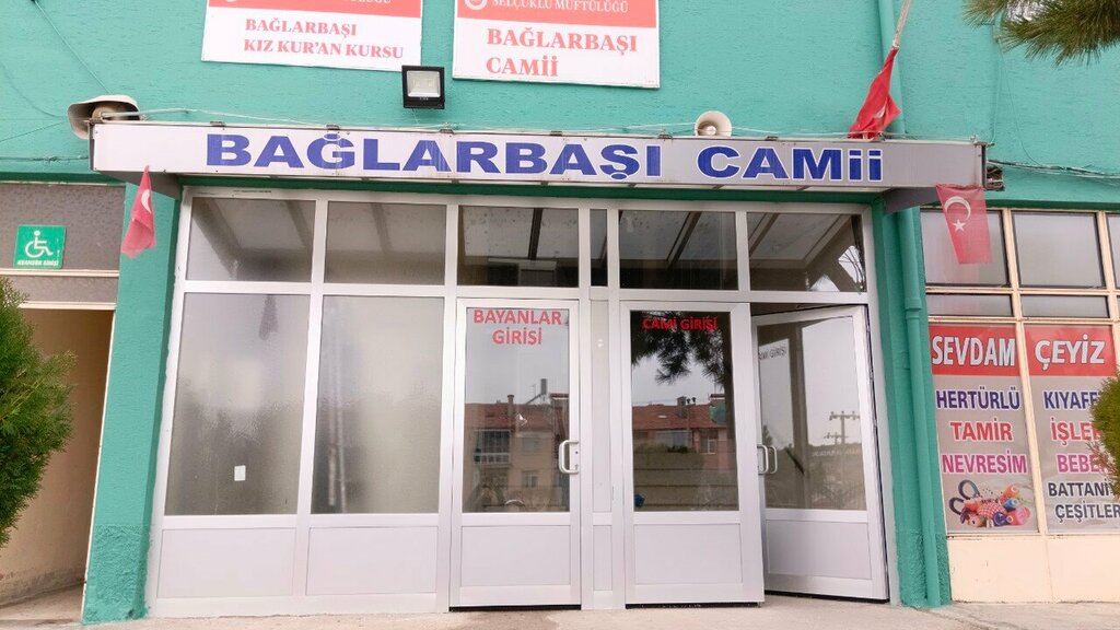 Mosque Baglarbasi Mosque, Konya, photo