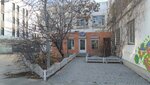 Marine Bolashak (14-shi shaǵyn aýdan, 50), centro educativo