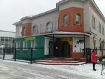 Зоомир (pereulok Rakitina, 4), pet shop