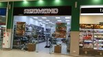 Redmond Smart Home (Leningrad Region, Lomonosovskiy District, Villozskoye gorodskoye poseleniye, Tallinskoe Highway, 27), household appliances store