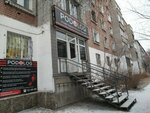 Podolog (Akademïk Pavlov street, 105), estudio de manicura