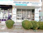 Eskar Group (провинция Анкара, Енимахалле, Кенткооп, улица 1864, 15 A), отопительное оборудование и системы в Анкаре