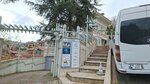 Senel Law Office (İstanbul, Uskudar, Burhaniye Mah., Taş Ocakları Sok., 3A), servicios legales