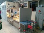 Настоящая пекарня (ulitsa Lenina, 69) ، مخبز