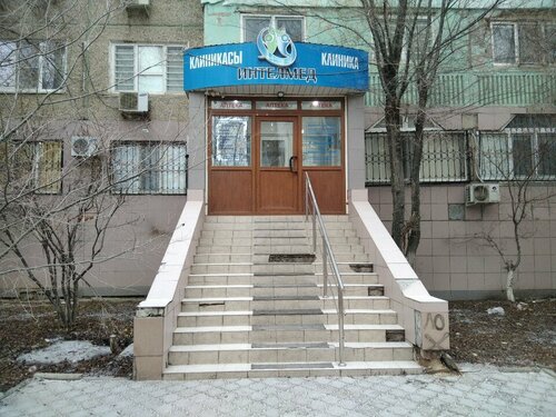 Өз еркіне қарсы есекке мәжбүрлеу (видео)