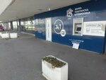 Banka Poštanska Štedionica (Tadeusa Koscuska Street, 63) ، آلة صرف النقود الأوتوماتيكية
