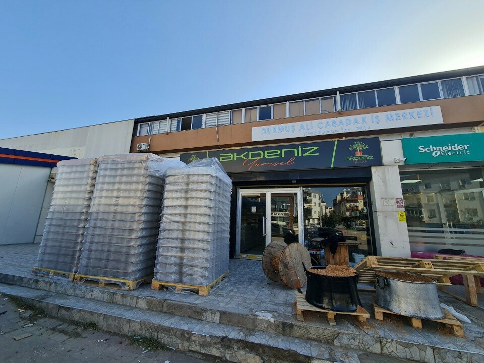 Food manufacturers Mediterranean Regional, Antalya, photo