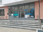 Sanvut (Schyorsa Street, 54А) ، تجهيزات ومكونات الأثاث