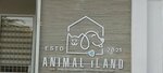 Animal iland (Defence Housing Authority, Phase 5, 24th Street, 55C), military hospital