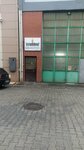 Istanbul Door Handles (İstanbul, Başakşehir, İkitelli OSB Mah., Başakşehir C Blok, 17) ، اكسسوارات للأبواب