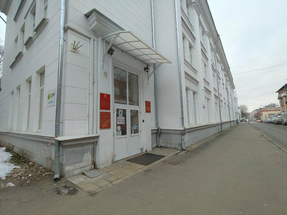 Government ministries, services Ministerstvo promyshlennosti i informatsionnykh tekhnology Tverskoy oblasti, Tver, photo
