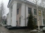Tsentralny bank Rossiyskoy Federatsii, raschetno-kassovy tsentr (ulitsa Lenina, 74), cash and settlement center