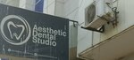 Aesthetic dental studio (Defence Housing Authority, Phase 5, 24th Street, 55C), dental clinic