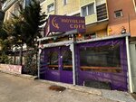 Hayalim Cafe (Istanbul, Avcilar, Gumuspala Neighborhood, Kuru Cesme Avenue, 9A) ، مقهى