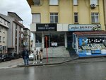 AS  Men's Hairdresser Halil & Fikret (İstanbul, Uskudar, Cumhuriyet Mah., Ercan Sok., 2A), hairdresser