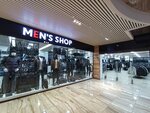 Men's shop (ул. Петрова, 24А/1), магазин одежды в Астане