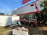 Efeler Crane (Antalya, Kepez, Fabrikalar Mah.), warehouse equipment
