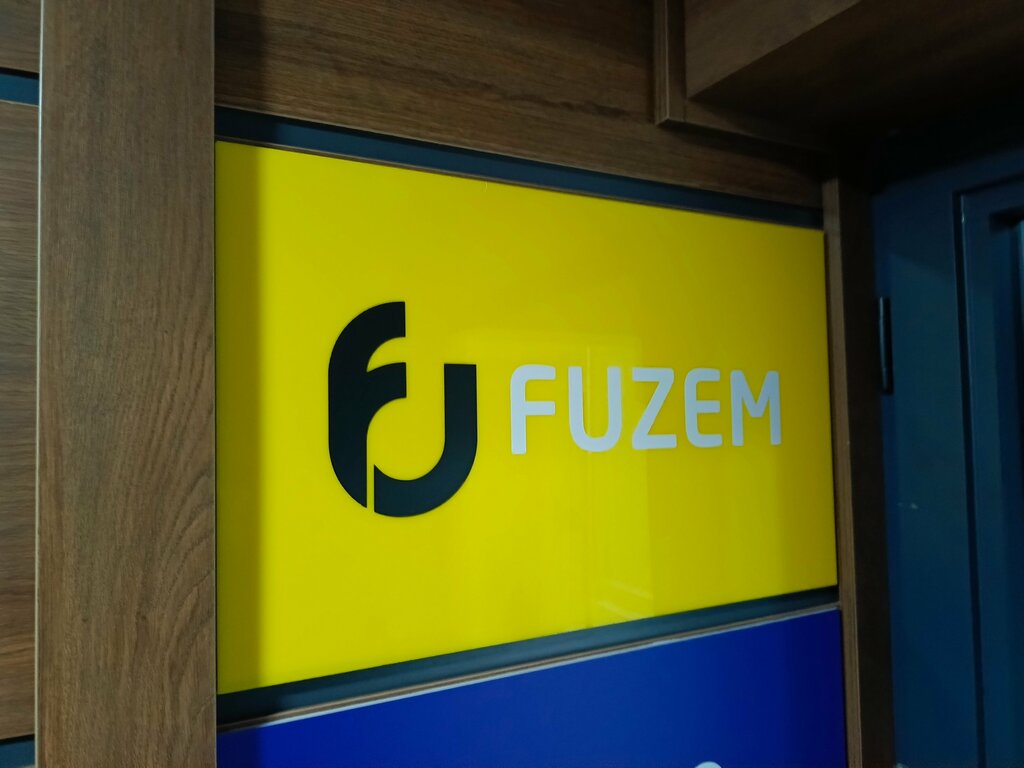 Centro educativo Fuzem Farklı Eğitim Anonim Şirketi, , foto