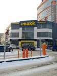 Makk (Malahova Street, 136) ، مقهى