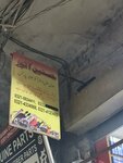 Hussain auto spear part (Province of Punjab, Lahore, Gawalmandi, Chiragh Din Street), car service, auto repair