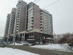 Fratelli Pedrotti (Partizanskaya Street, 92) ، الآلات والمعدات الزراعية