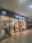 The Body Shop (Ankara Province, Cankaya District, Mevlana Blv., 2B), perfume and cosmetics shop