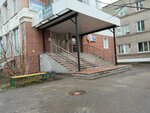 Golovnoye Khppap byuro (ulitsa Chelyuskintsev, 32), estudio de arquitectura