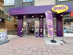 Gratis (Ankara Province, Altındag District, Aydınlıkevler Mah., Çevreli Cad., 62B) ، متجر بيع العطور ومستحضرات التجميل