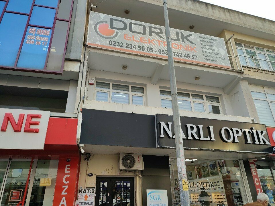 Sistemas de seguridad y protección Doruk Elektronik Kamera Alarm Bilgisayar, , foto