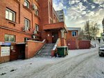Топаз-Н (ulitsa Kropotkina, 92/2), venta y alquiler de inmuebles comerciales
