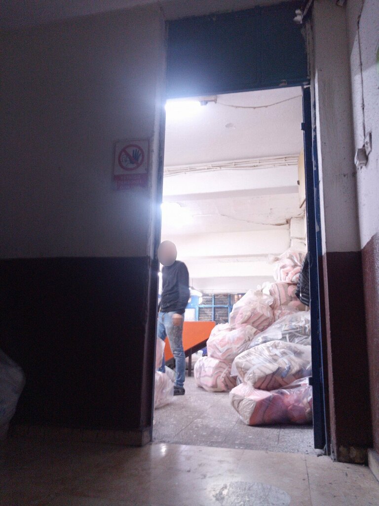 Textile company Engin Baski, Bursa, photo