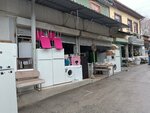 Arslan Trading (Ankara Province, Altındag District, Haci Bayram Neighborhood, Yenice Street, 17), tienda de comisión