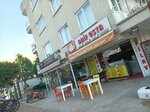 Raif Usta Kepez (Antalya, Kepez, Mehmet Akif Cad., 84/A) ، وجبات سريعة